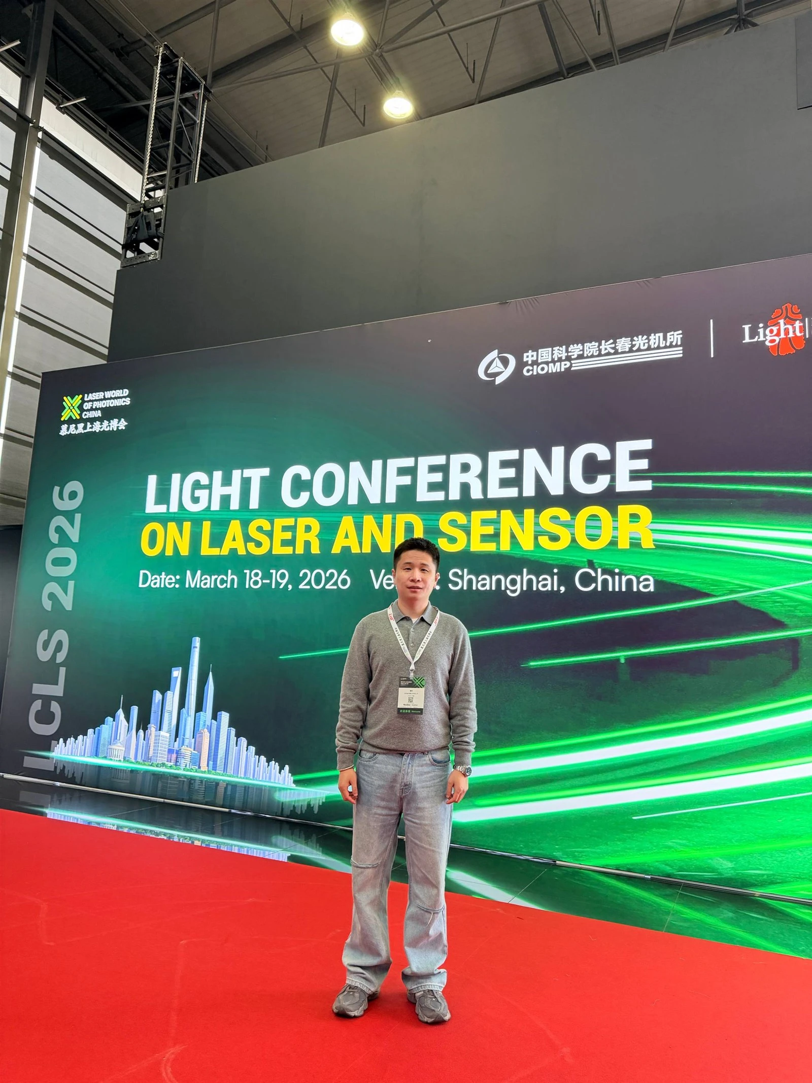 Juyao Optics、Laser World Of Photonics China 2026 で将来のトレンドを探る